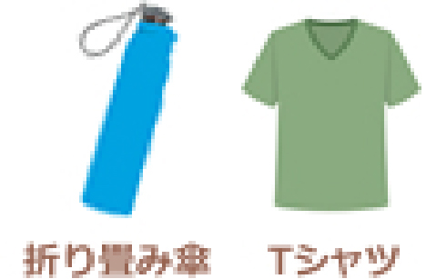 折り畳み傘・Tシャツ