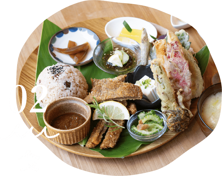 02 食