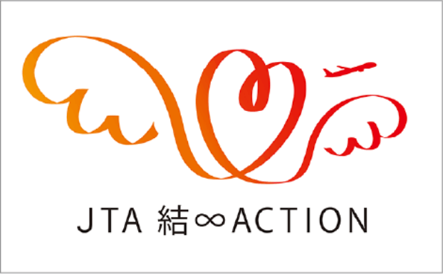 JTA 結∞ACTION