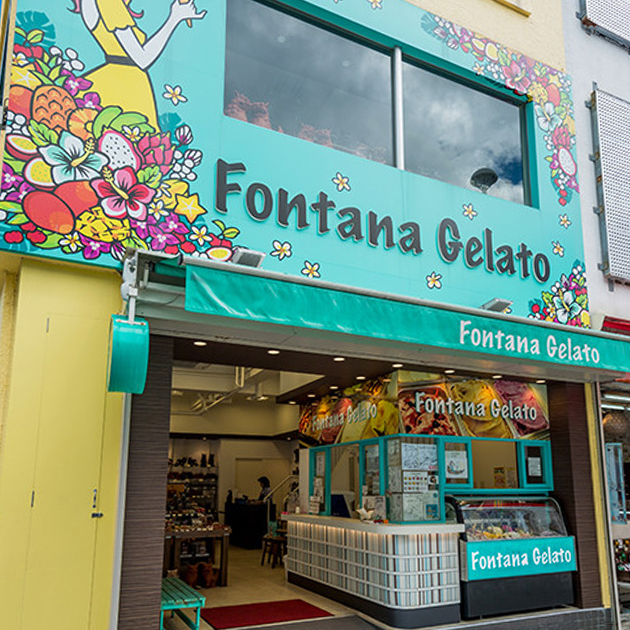 Fontana Gelato（フォンタナ ジェラート）