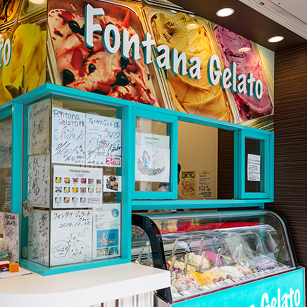 Fontana Gelato（フォンタナ ジェラート）