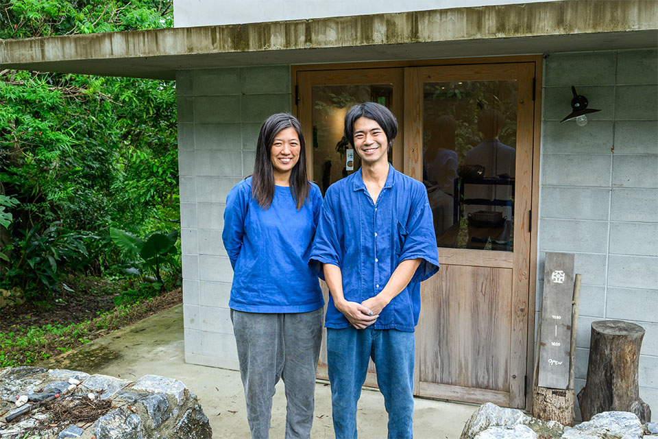 藍染工房 亞人 藍染めを体験