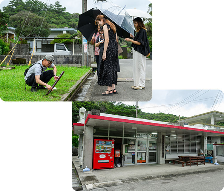 喜如嘉翔学校 集落散策ツアー