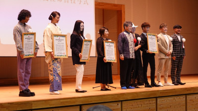 世界自然遺産のPRを担う「世界自然遺産大使」に仲間由紀恵・夏川りみ・知花くらら・ryuchell・HYが任命されました！