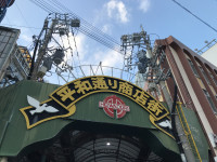 ノスタルジックな魅力いっぱい！沖縄平和通り商店街