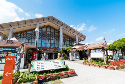 沖縄本島最北端の村にある道の駅！「道の駅ゆいゆい国頭」