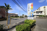 あざみ屋本店 みんさー工芸館（石垣市）