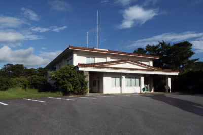 西表野生生物保護センター