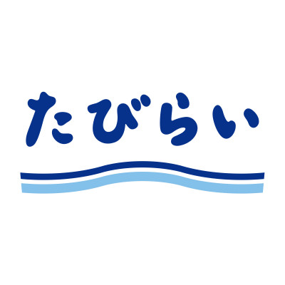 たびらい沖縄