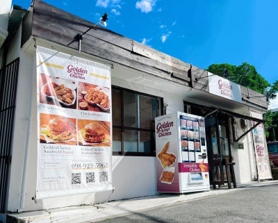 ゴールデンウイングチキン　読谷本店