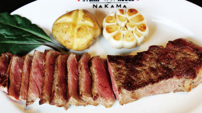 STEAK HOUSE NAKAMA