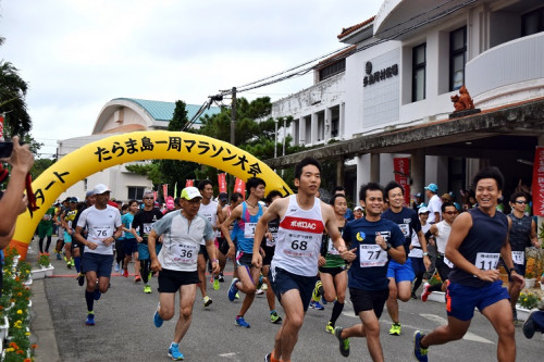 【開催中止】たらま島一周マラソン大会