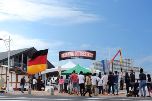 【開催中止】OKINAWA OCTOBERFEST