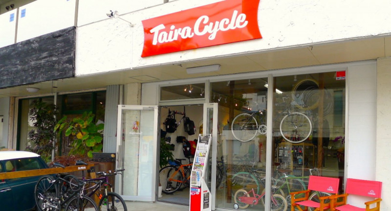 TairaCycle