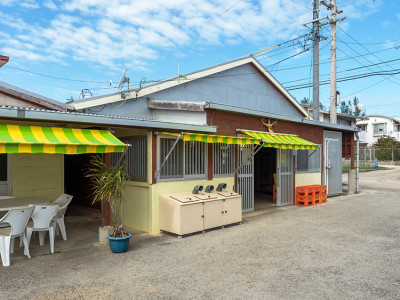 浅沼商店