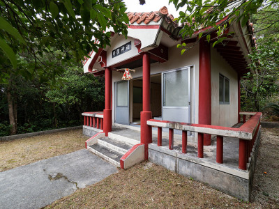 片隈神社