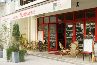 ビストロモンマルトル（le Bistro Montmartre）