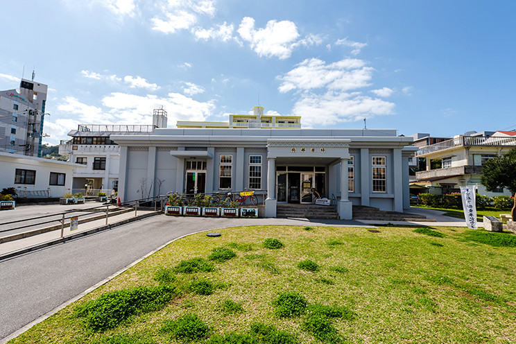 与那原町立 軽便与那原駅舎展示資料館