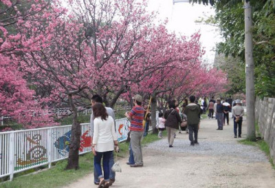 与儀公園