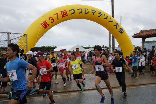 第41回東村つつじマラソン大会