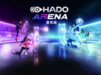 世界中で注目のARスポーツ「HADO」が豊見城市にグランドオープン。