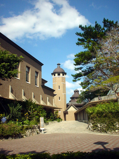 浦添市美術館