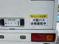 後続車にもわかる様に掲示しております