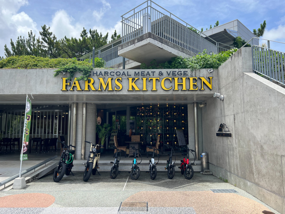 クニンダテラス　GOOD FARMS KITCHEN