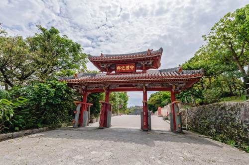 ①首里城公園