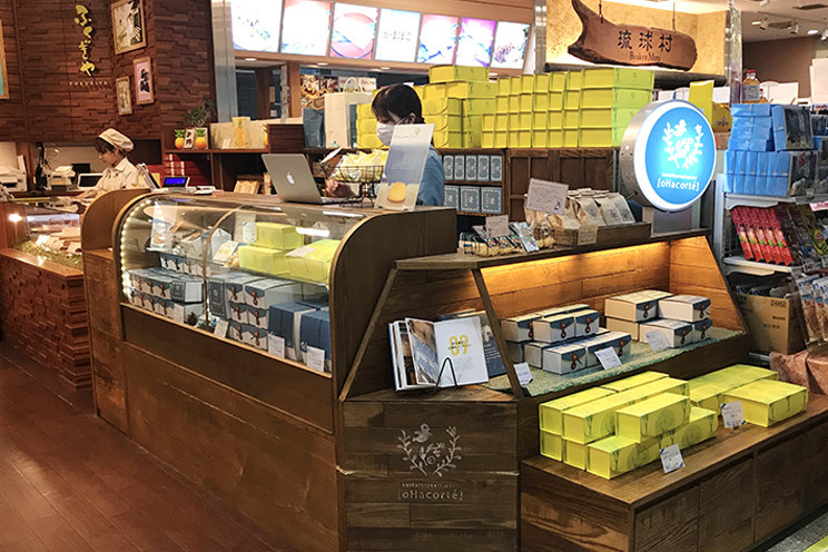 オハコルテ 那覇空港店