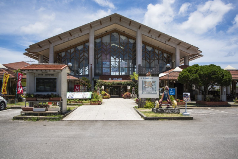 道の駅「ゆいゆい国頭」