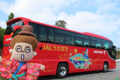 唄と笑顔でおもてなし♪「JALうたばす」に乗って沖縄中部をめぐる旅♪