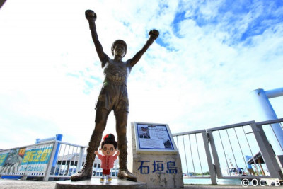 美しい眺めをめぐる旅♪玉取崎展望台・平久保崎・エメラルドの海を見る展望台