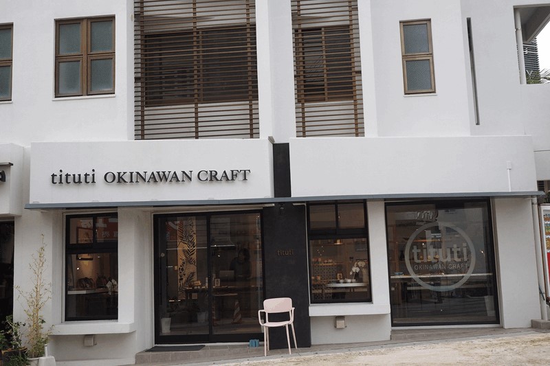 tituti OKINAWAN CRAFT3