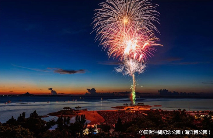 海洋博公園サマーフェスティバル