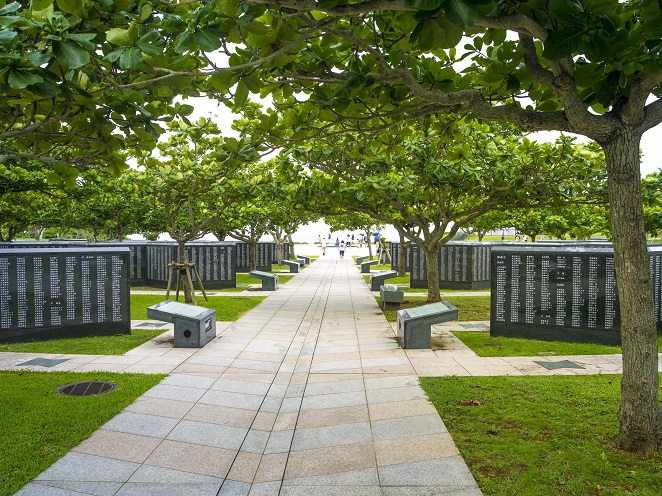 平和祈念公園